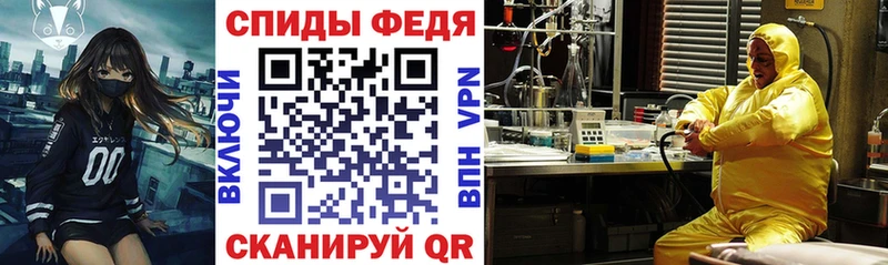 Амфетамин 98%  Купить  Сосенский 