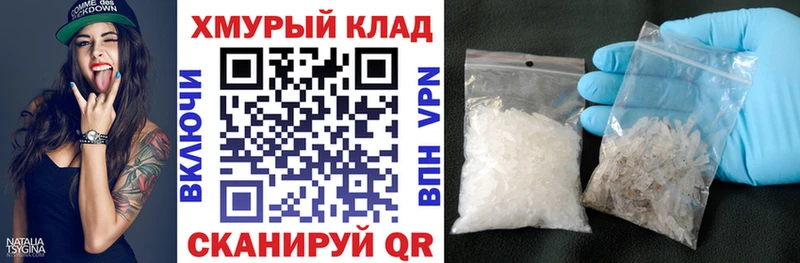 Купить  Сосенский  Героин белый 
