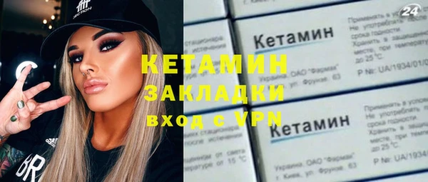 героин Верхнеуральск
