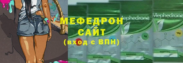 героин Верхнеуральск