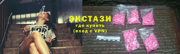 героин Верхнеуральск