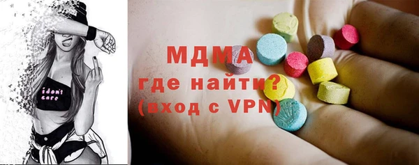 PSILOCYBIN Верхний Тагил