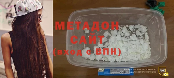 PSILOCYBIN Верхний Тагил
