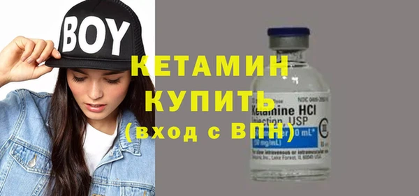 apvp Верея