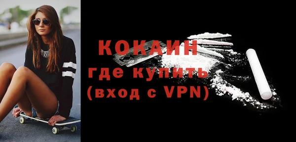 PSILOCYBIN Верхний Тагил