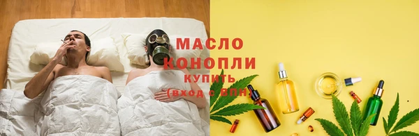 apvp Верея