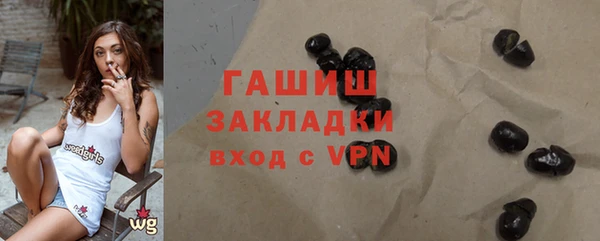 apvp Верея