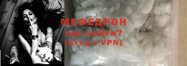 PSILOCYBIN Верхний Тагил