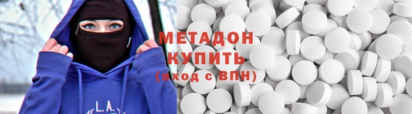 apvp Верея