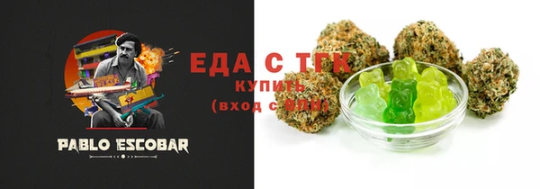 героин Верхнеуральск