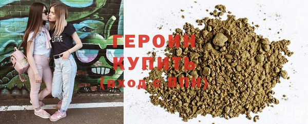 apvp Верея