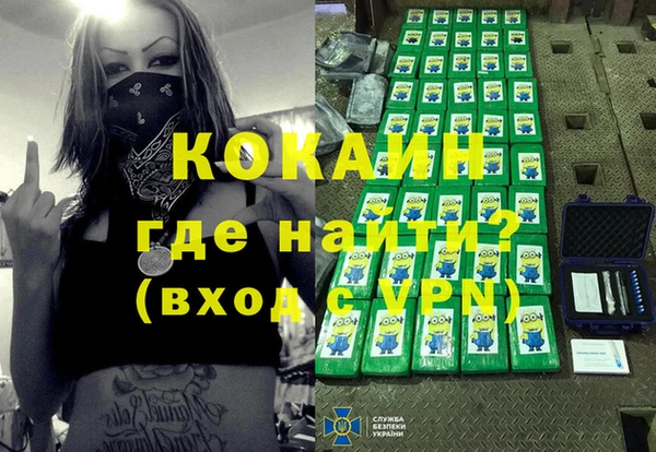героин Верхнеуральск