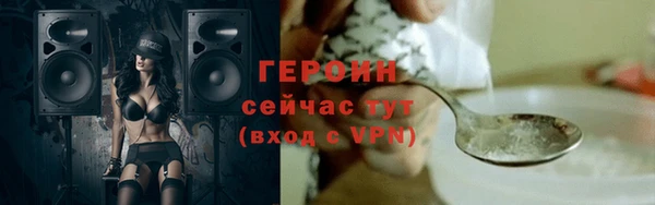 PSILOCYBIN Верхний Тагил