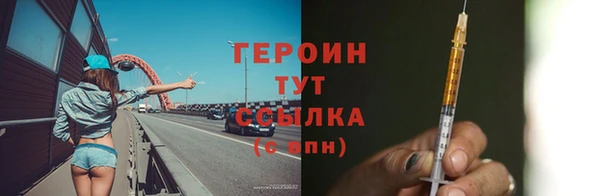 apvp Верея