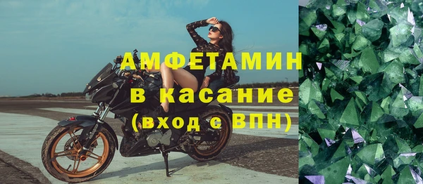 apvp Верея