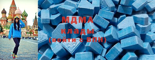 PSILOCYBIN Верхний Тагил