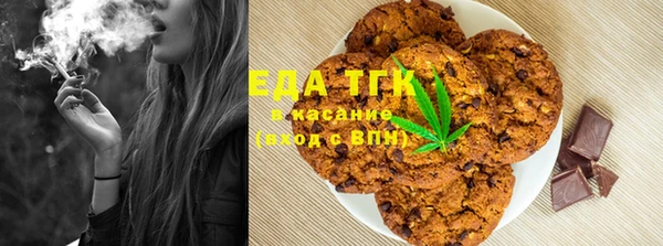 героин Верхнеуральск