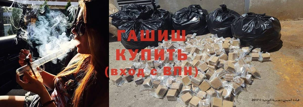 apvp Верея