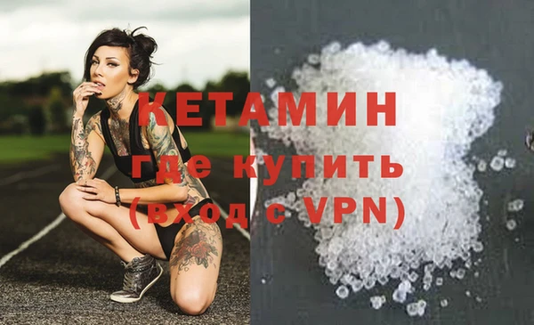 apvp Верея