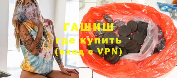 apvp Верея
