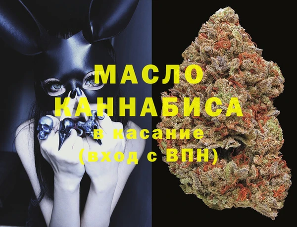 PSILOCYBIN Верхний Тагил
