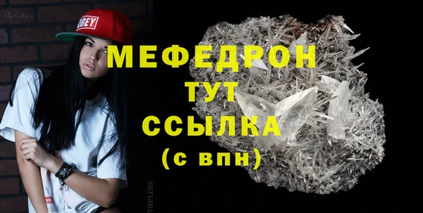 PSILOCYBIN Верхний Тагил