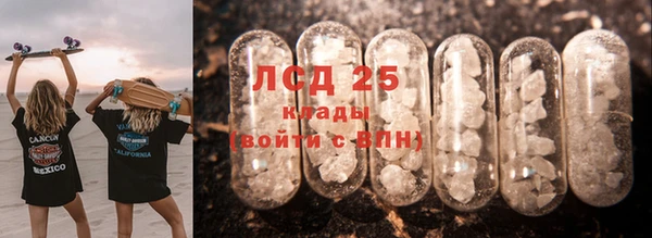 героин Верхнеуральск