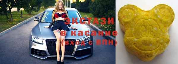 героин Верхнеуральск