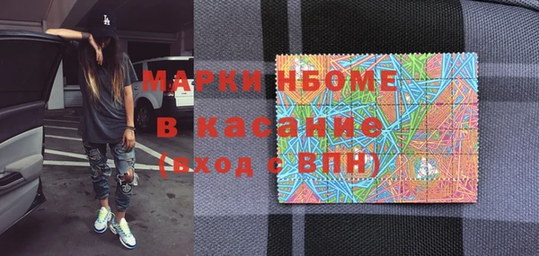 героин Верхнеуральск