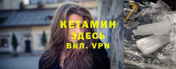героин Верхнеуральск