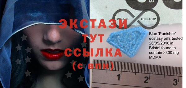 PSILOCYBIN Верхний Тагил