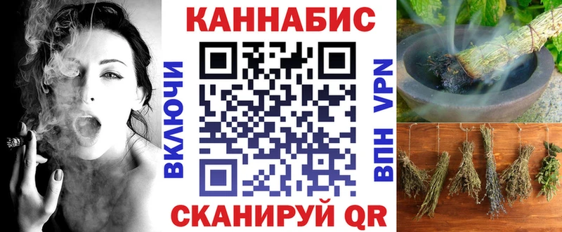 Шишки марихуана OG Kush Сосенский